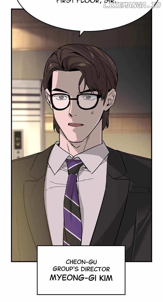 The Childe Chapter 32 87